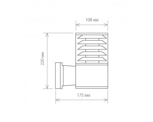 Уличный настенный светильник Elektrostandard 1408 Techno a032623