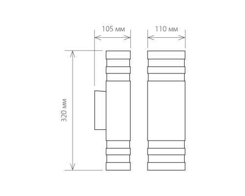 Уличный настенный светильник Elektrostandard 1449 Techno a032628