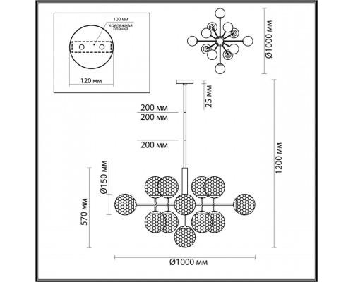 Люстра Odeon Light Modern Verasa 4982/13