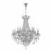 Люстра Osgona Classic 700294