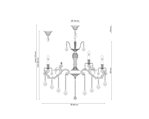Люстра Lucia Tucci Barletta 122.10.5 Cream White