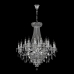 Люстра Osgona Classic 700294
