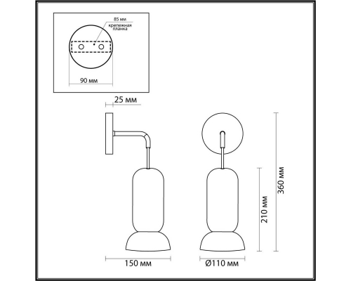 Бра Odeon Light KERAMA 5054/1WC