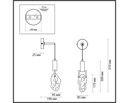 Бра Odeon Light Lia 4372/5WL