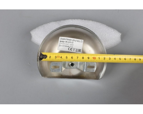 Бра Omnilux Alghero OML-64701-01