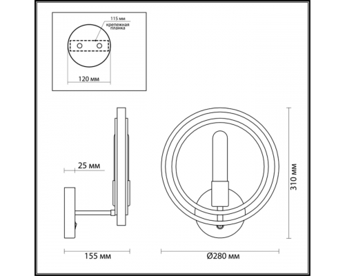 Бра Lumion Lofti Maeve 4401/1W