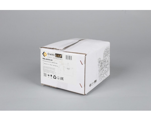 Бра Omnilux Alghero OML-64701-01