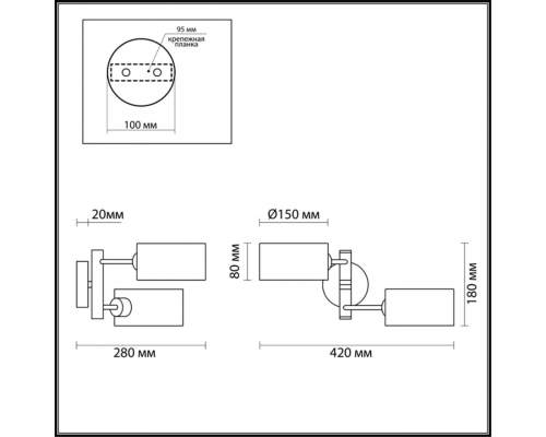 Бра Lumion Moderni Ashley 3742/2W