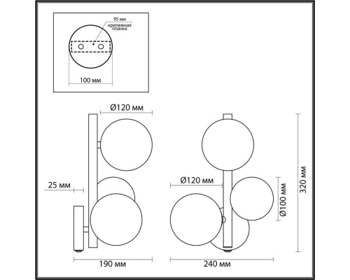 Бра Odeon Light Modern Tovi 4818/3W