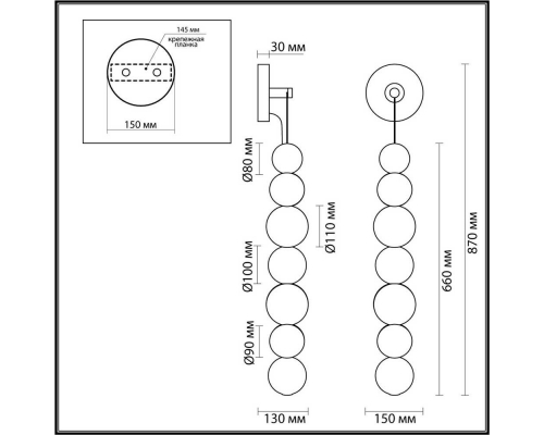 Бра Odeon Light Crystal 5007/13WL