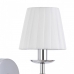 Бра Lumion 8316/1W