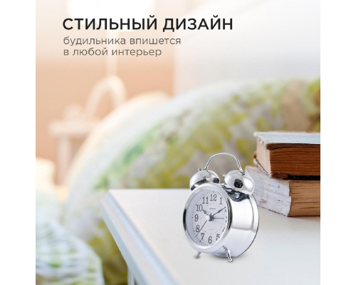 Часы настольные Apeyron MLT2207-254-1