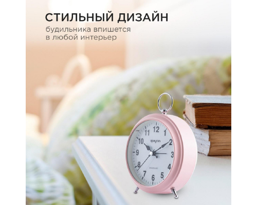 Часы настольные Apeyron MLT2207-511-5