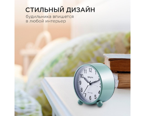 Часы настольные Apeyron MLT2207-510-3