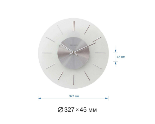 Часы настенные Apeyron GL200922