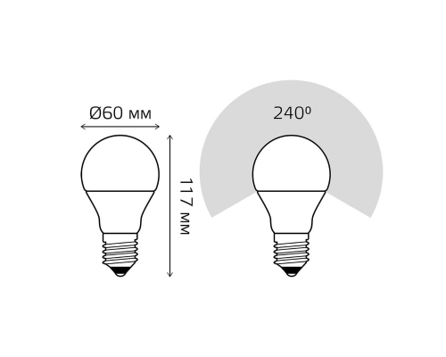 Лампа светодиодная диммируемая Gauss E27 12W 6500K матовая 102502312-S