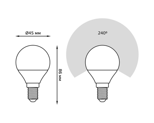 Лампа светодиодная диммируемая Gauss E14 7W 6500K матовая 105101307-D
