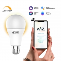 Лампа светодиодная диммируемая Gauss Smart Home E27 10W 2700K матовая 1070112