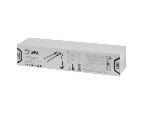 Светодиодный светильник для растений ЭРА Fito-20W-Аled-N Б0053059