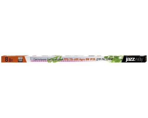 Настенный светодиодный светильник для растений Jazzway PPG Agro 5025936