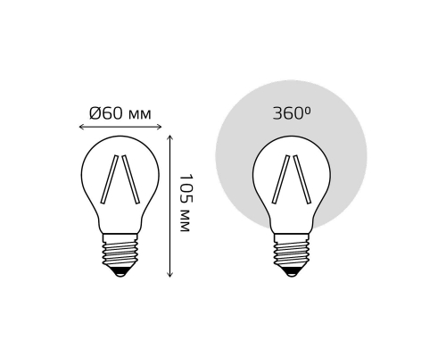 Лампа светодиодная филаментная Gauss E27 15W 4100K прозрачная 102902215