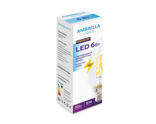 Лампа светодиодная филаментная Ambrella light E14 6W 4200K прозрачная 202124