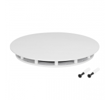 Крепление MOONLIGHT-BASE-ROUND-D13-L White Arlight 046061