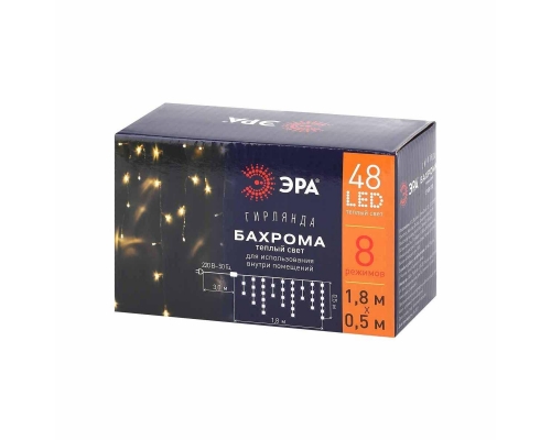 Светодиодная гирлянда ЭРА бахрома 220V теплый белый ENIB-01B Б0041899
