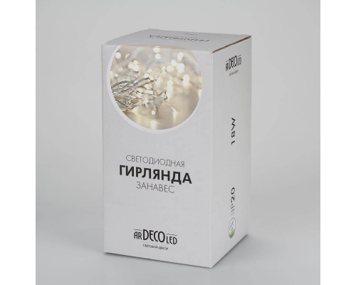 Светодиодная гирлянда Ardecoled занавес 230V белый ARD-Curtain-Home-2000X2500-Clear-300Led White 024834