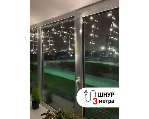 Светодиодная гирлянда ЭРА бахрома 220V теплый белый ENIB-01B Б0041899