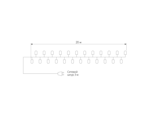 Гирлянда Eurosvet нить 20м IP65 400-102 теплый белый