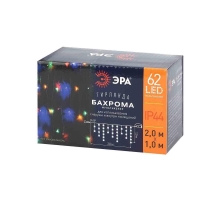 Светодиодная гирлянда ЭРА бахрома 24V разноцветный ENOB-2M Б0041906