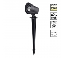 Ландшафтный светодиодный светильник Novotech Landscape Street 359529