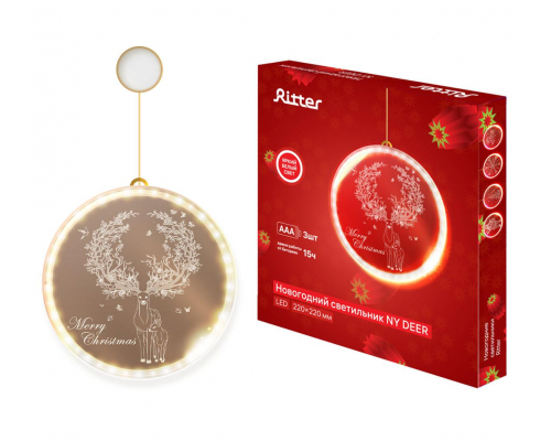 Автономный рождественский светильник Ritter NY DEER 3D 3хAAA 29227 2