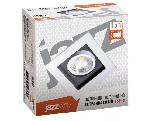 Встраиваемый светодиодный светильник Jazzway PSP-S Cardan 5005648