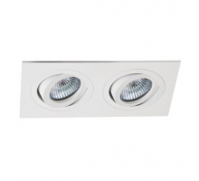 Встраиваемый светильник Italline M02-026021 white