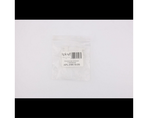 Коннектор питания Т-образный Aployt Magnetic track 48 APL.0181.10.05