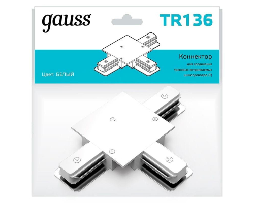 Коннектор T-образный Gauss TR136