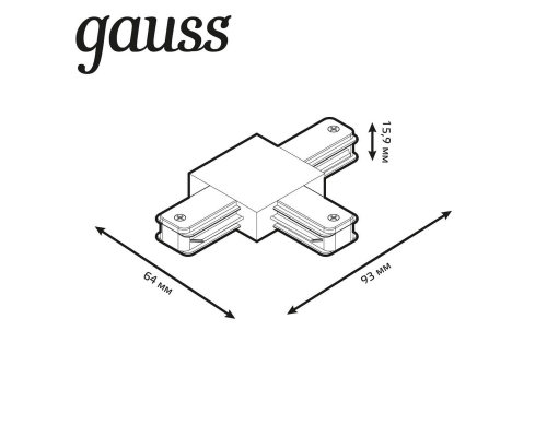 Коннектор T-образный Gauss TR110