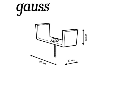 Кронштейн монтажный Gauss TR147