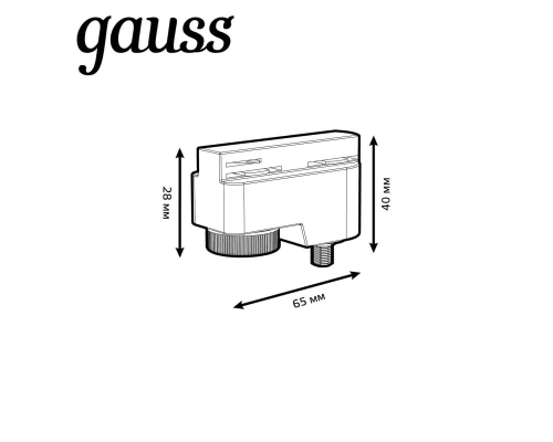 Адаптер универсальный Gauss TR122