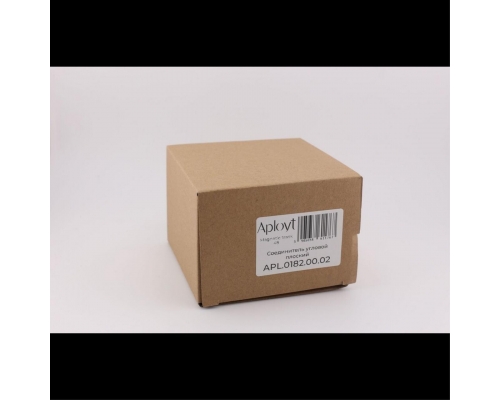 Соединитель угловой Aployt Magnetic track 48 APL.0182.00.02