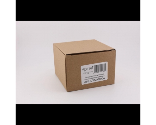 Соединитель угловой встраиваемый Aployt Magnetic track 48 APL.0182.00.04