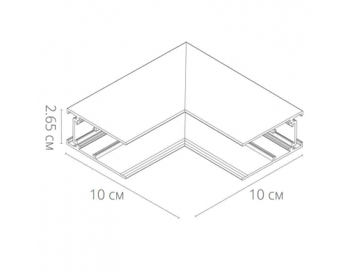 Коннектор L-образный внутренний Arte Lamp Linea-Accessories A480833