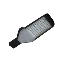 Уличный светодиодный консольный светильник Jazzway PSL 02 PRO-5 5019959