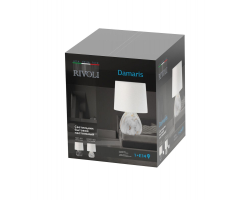 Настольная лампа Rivoli Damaris 7037-501 Б0053456