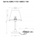 Настольная лампа Arte Lamp Elba A2581LT-1CC