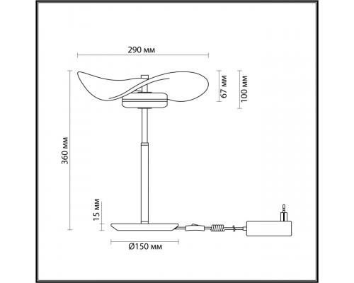 Настольная лампа Odeon Light L-vision Fluent 4856/10TL