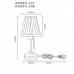 Настольная лампа Arte Lamp Marriot A5039TL-1AB