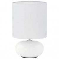 Настольная лампа Eglo Trondio 93046